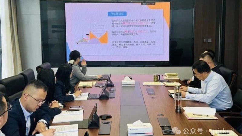 "3 단어 팁"을 잘 읽고 "세 가지 클래스"를 가르치고 카지노 온라인 Holdings Dingxi는 교육을 통해 학습을 촉진하고 기술을 강화하기 위해 학습을 촉진하고 업무를 촉진하고 품질과 효율성을 향상시키는 학습을 보장합니다.
