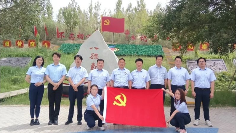 "여덟 나무 정신"을 홍보하고 시대의 임무와 어깨의 원래 열망을 고수합니다 - Jinkong의 Jiyuguan Party 지점은 주제별 경고 및 교육 활동을 수행합니다