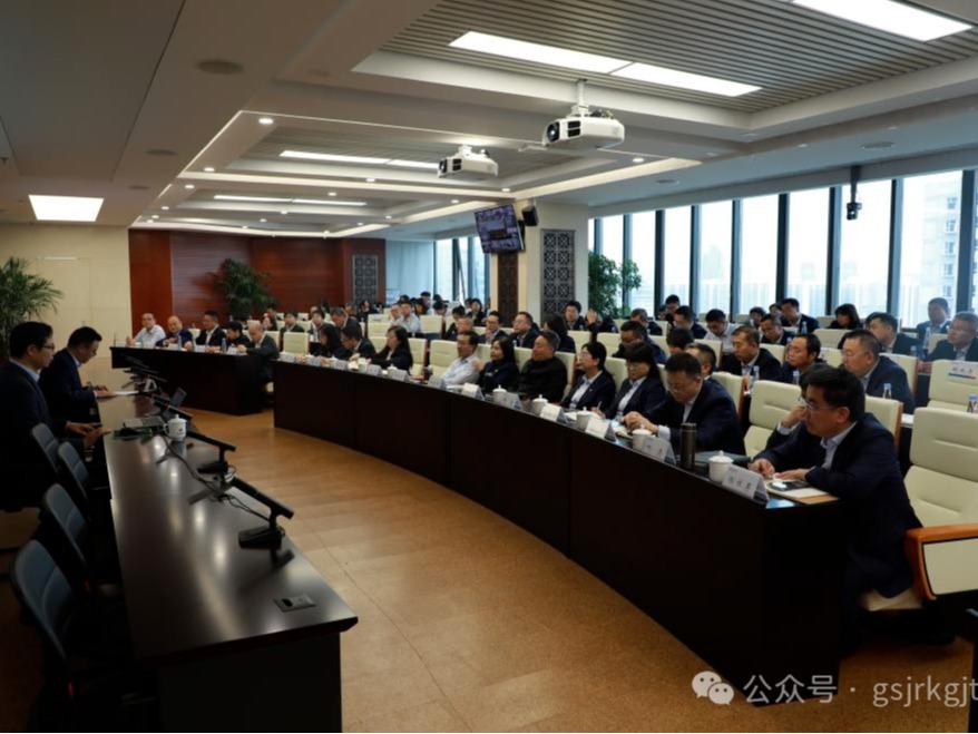 카지노 온라인 Financial Holding Group 및 Hualong Securities는 중국 공산당 제 20 차 중앙위원회의 세 번째 총회 정신에 관한 특별 훈련 클래스를 개최했습니다
