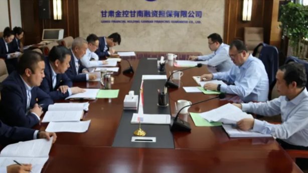 카지노 온라인 Financial Holding Group Research Group Grassroots Party Organizations에서 연구를 수행
